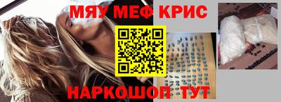 не бодяженный Первоуральск