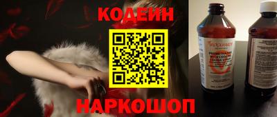не бодяженный Первоуральск