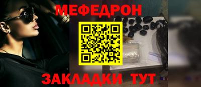 не бодяженный Первоуральск