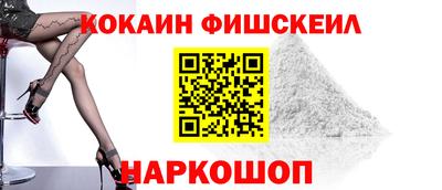 MDMA Партизанск