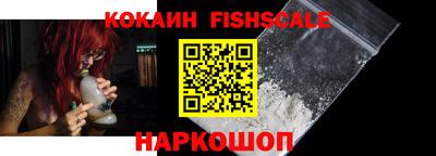 не бодяженный Первоуральск
