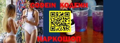 MDMA Партизанск