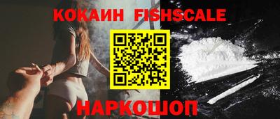 мескалин Пенза