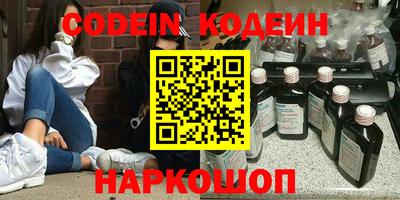 MDMA Партизанск