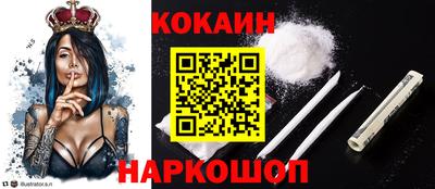 не бодяженный Первоуральск