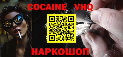 MDMA Партизанск
