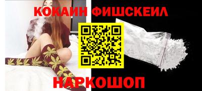 MDMA Партизанск