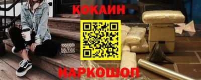 MDMA Партизанск