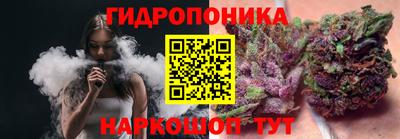 мескалин Пенза