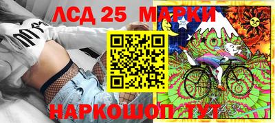 MDMA Партизанск