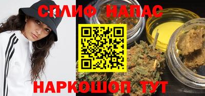мескалин Пенза