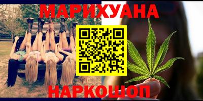 не бодяженный Первоуральск