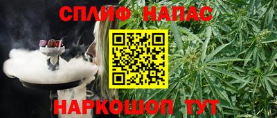MDMA Партизанск