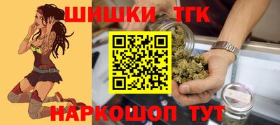 MDMA Партизанск
