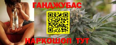не бодяженный Первоуральск