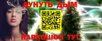 не бодяженный Первоуральск