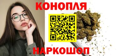 мескалин Пенза