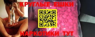 не бодяженный Первоуральск