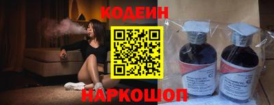 не бодяженный Первоуральск