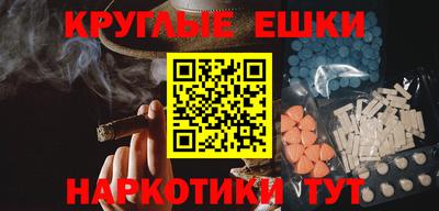 MDMA Партизанск