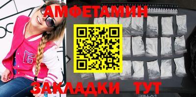 MDMA Партизанск