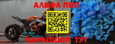 не бодяженный Первоуральск
