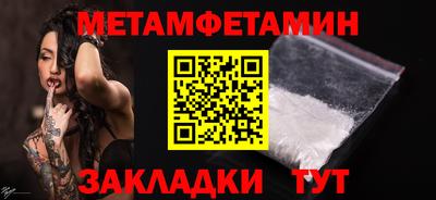 MDMA Партизанск