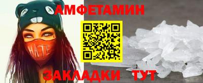 MDMA Партизанск