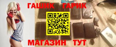 ГАЛЛЮЦИНОГЕННЫЕ ГРИБЫ Обнинск