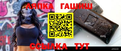 MDMA Партизанск