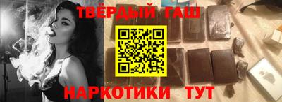 не бодяженный Первоуральск