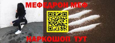 не бодяженный Первоуральск