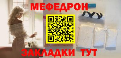не бодяженный Первоуральск