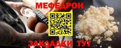 MDMA Партизанск